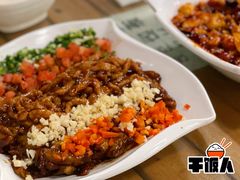 五彩茄子-宝源饺子(麦子店街店)