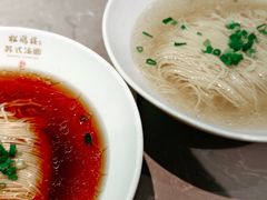 -松鹤楼面馆(天一广场店)