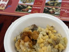 -鼎香皇高佬苏裹蒸粽