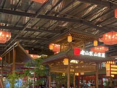 -老山东·山东菜(鲁菜名店)