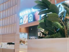 -阿娜尔·新疆菜(宜家荟聚中心店)