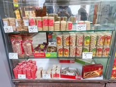 -惠赞老饼家(逢源商业街店)