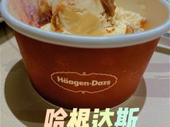 -大渔铁板烧(万象城店)