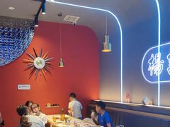 -杨记齐齐哈尔烤肉(总店)