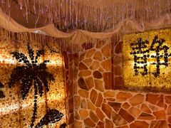 -宜悠·汗蒸·SPA蓓霓芬(罗湖怡景总店)