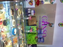 iphone_upload_pic-GANSO元祖食品(双井店)