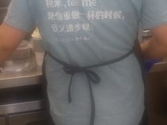 -茶颜悦色(雨花亭凯德二楼店)