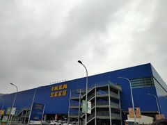 -宜家家居(西安未央商场店)