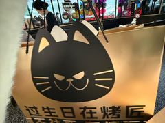 -凯德广场(金牛店)