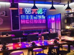 大堂-农家霸王地锅鸡(国顺东路店)