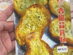 -喜莲咖啡