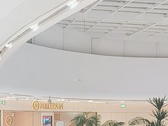 -海底捞火锅(振华广场店)