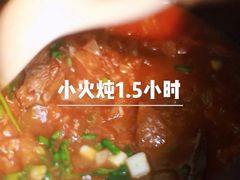 -盒马鲜生(皇庭广场店)