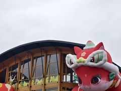 -中国天府农业博览园