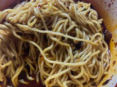 -好這口重庆小面(总店)