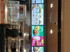 -德克士(城南店)