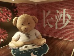 -盛宴自助餐厅(运达喜来登店)