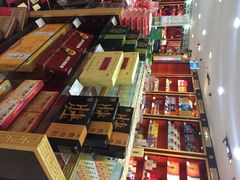 iphone_upload_pic-北京同仁堂中医馆(宁波店)