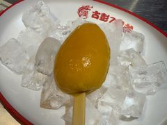 -7只羊·鲜羊肉串·地锅鸡精酿(玄武墨香路店)