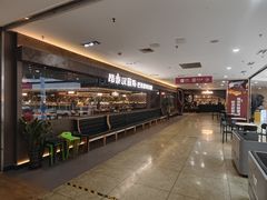 -汉丽斯巴西烤肉自助(市南店)