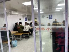 门面-荣巷小馄饨(荣巷店)