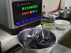 -清真-戏楼王记牛肉面