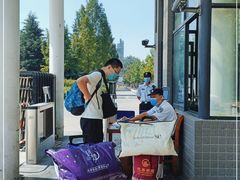 -西安电子科技大学（长安校区）-同学好(高校店)