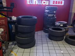 -途虎养车工场店(重庆黄泥磅店)
