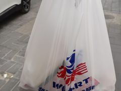 -奥士凯物美(新兴里店)