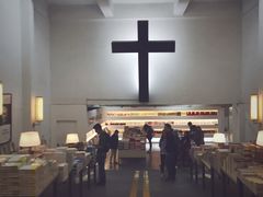 -先锋书店(五台山总店)