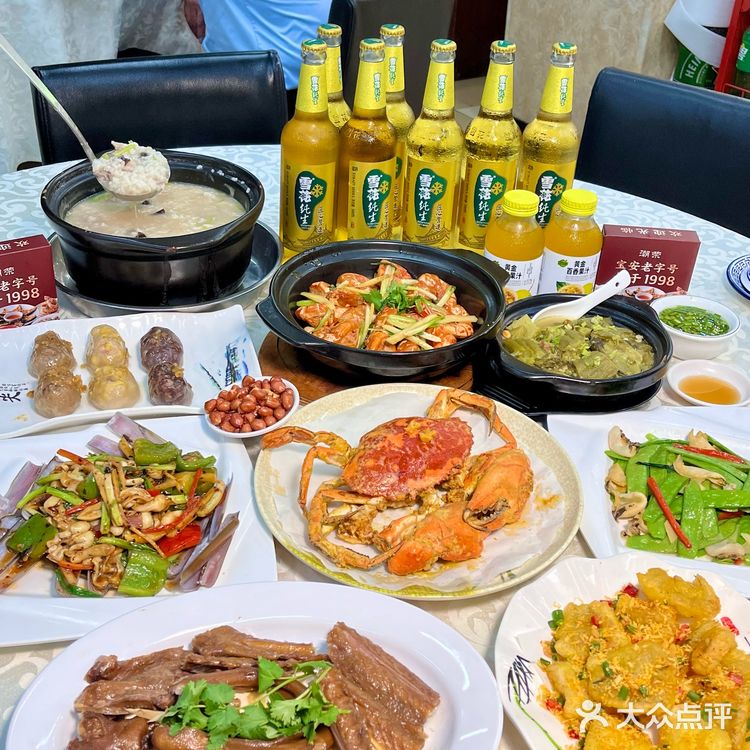 宝安人带路的潮汕老字号，真地道！
