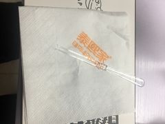 -泰熙家(凤栖原店)