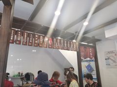 -长人馄饨铺(解放街店)