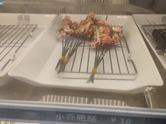 -乐趣小炉子烧烤(六里桥店)
