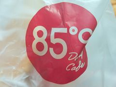 -85度C(上海松江九亭店)