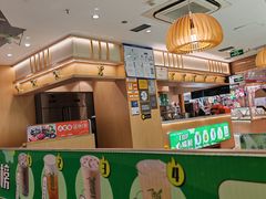 -呷哺呷哺 黄金牧场 (新中关购物中心店)