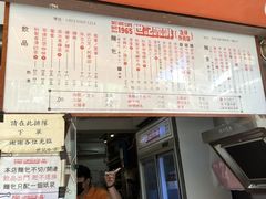 -世记咖啡(氹仔外卖店)