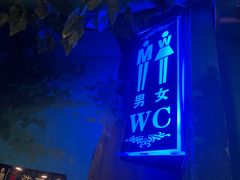-魔方密室·解谜挑战(静安店)
