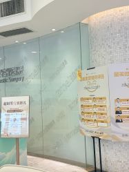 -长沙雅美医疗美容医院