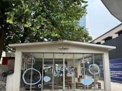 -HUGS coffee(东区店)