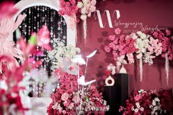 -觅遇Meet U私人婚礼定制(潮汕店)