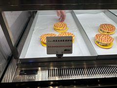 -君之狮子山·轻糖烘焙(松江印象城店)