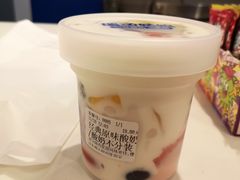 -溪边姑娘·拉丝酸奶水果捞(春熙路店)