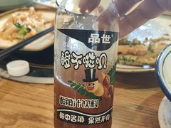 -妈妈的味道(和顺古镇店)