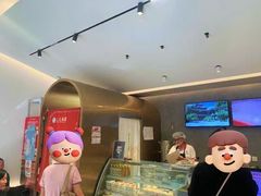 -三元梅园(团结湖店)