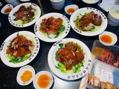 -阿皇仔烧鹅(麦地店)