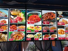 -都市阳光海鲜城(青山湖店)