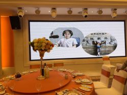 -白金汉爵大酒店·宴会厅(相城店)