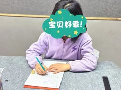 -汉翔书法丨书法·美术·硬笔·国画(望京校区)