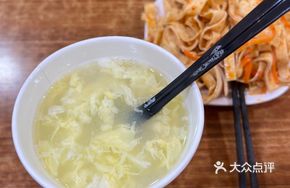 Wuhan-style Egg Wine